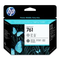 HP 761 DesignJet Printheads