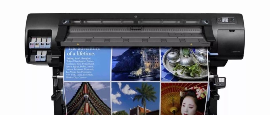 Need to upgrade you HP Latex L26500?