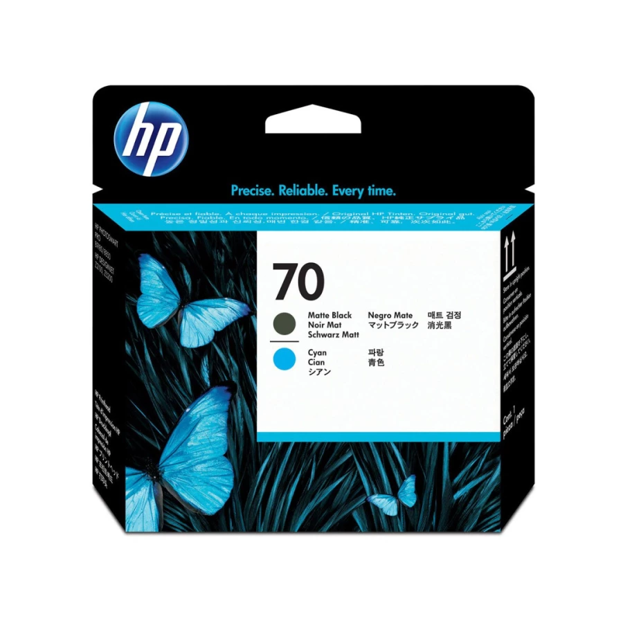 HP 70 Printhead Replacement Series