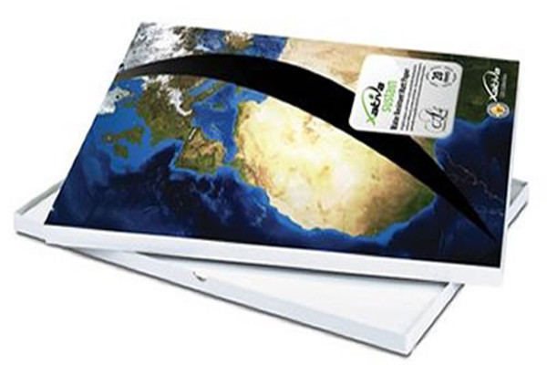 120gsm Matt Coated Paper 914mm x 45m
