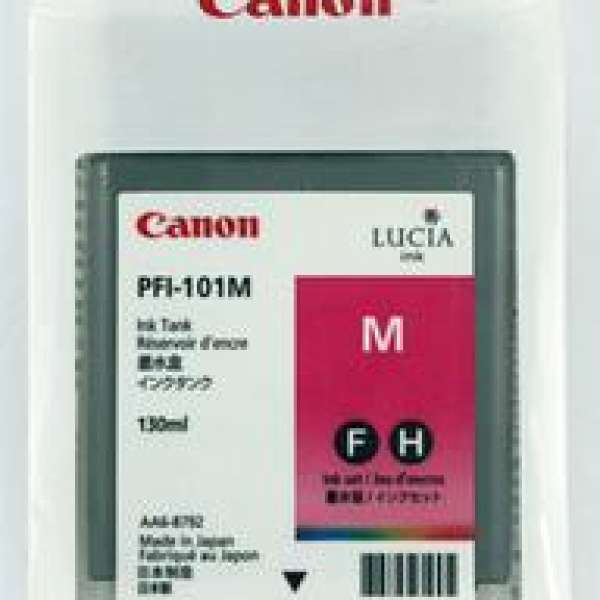 Canon PFI-101M 130ml Magenta
