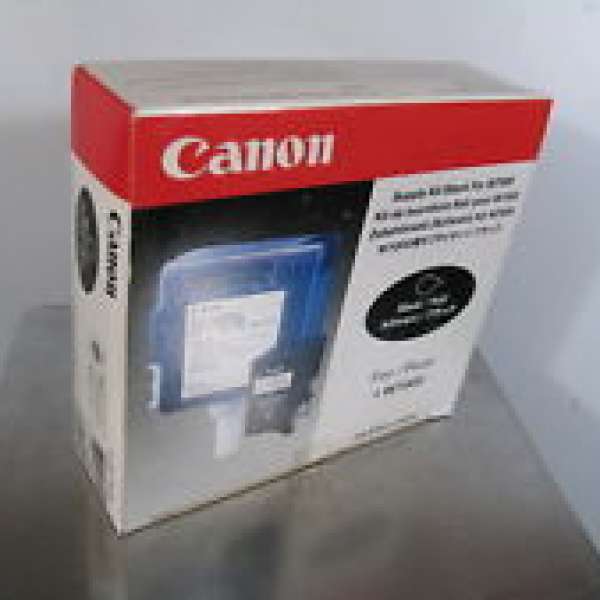 Canon BCI-7000C 330ml Cyan