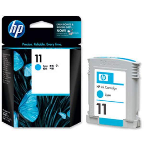 HP No. 11 Ink Cartridge Cyan - 28ml