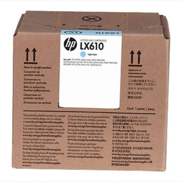 HP LX610 Cyan Latex ink 3000ml