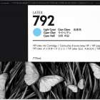 HP No. 792 Latex Ink Cartridge 775ml Light Cyan