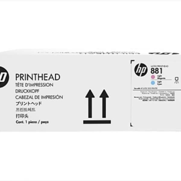 HP No. 881 Light Magenta and Light Cyan Printhead