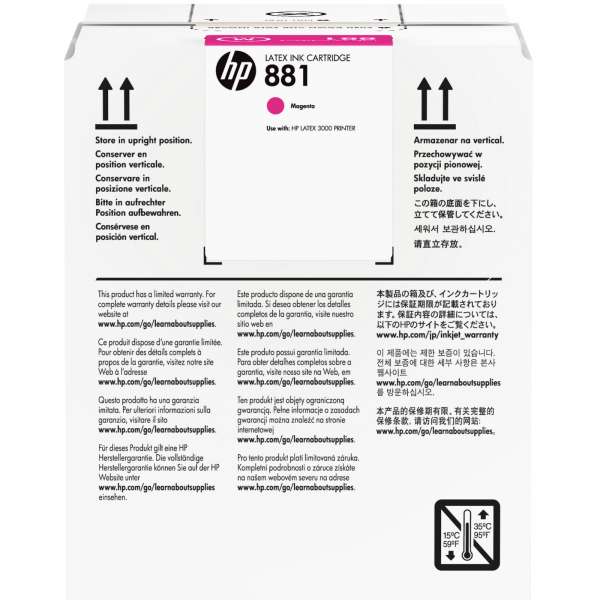 HP No. 881 Latex Ink Cartridge Magenta - 5000ml